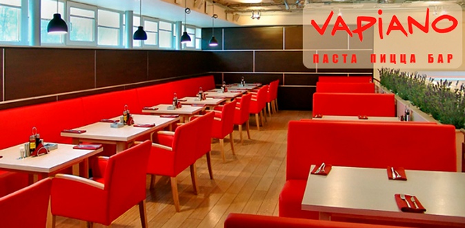 Любые блюда и напитки в ресторане итальянской кухни Vapiano: ризотто с белыми грибами, паста с телятиной, куриная печень в медовом соусе и не только!