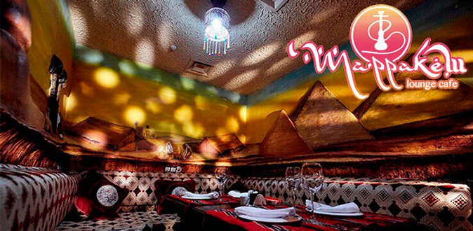 Скидка до 50% на все меню и напитки и проведение банкета в ресторане восточной и европейской кухни Marrakesh lounge