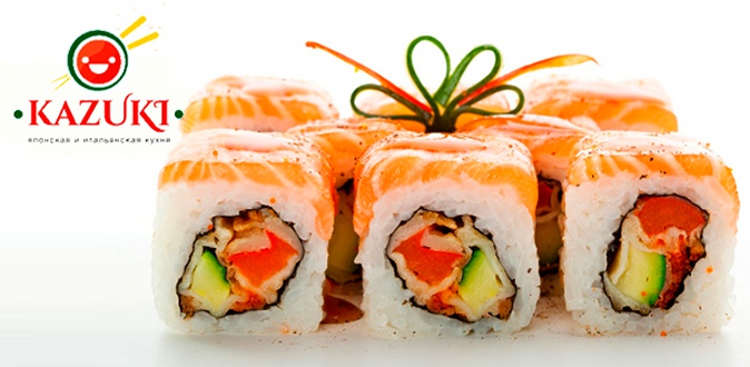 Любые блюда от сети ресторанов доставки Kazuki: бургеры, суши, роллы, шашлык, салаты и многое другое!