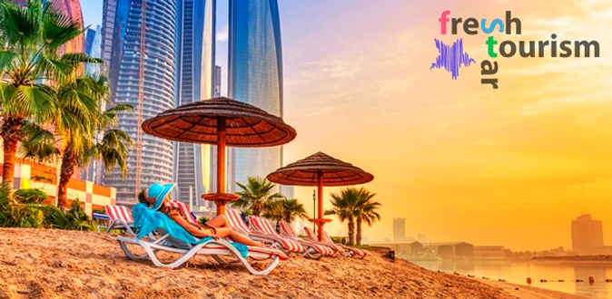 Сказочные туры в Дубай и Рас-аль-Хайму от компании Fresh Star Tourism со скидкой до 30%