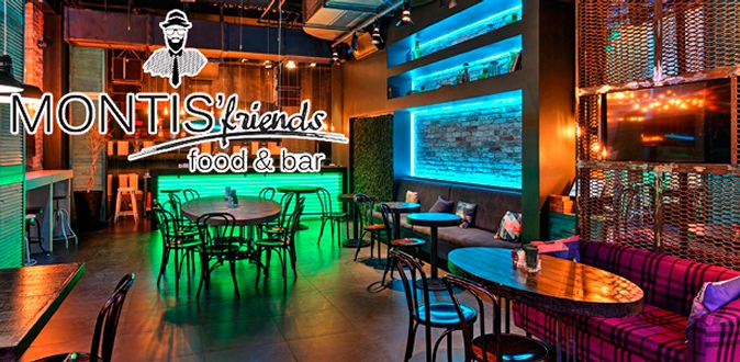 Скидка 50% на все меню и напитки в новом ресторане Montis’ Friends Food & Bar на «Павелецкой»