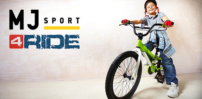 Детский велосипед Volare с дополнительными съемными колесами для обучения от интернет-магазинов 4Ride и MJ-Sport.