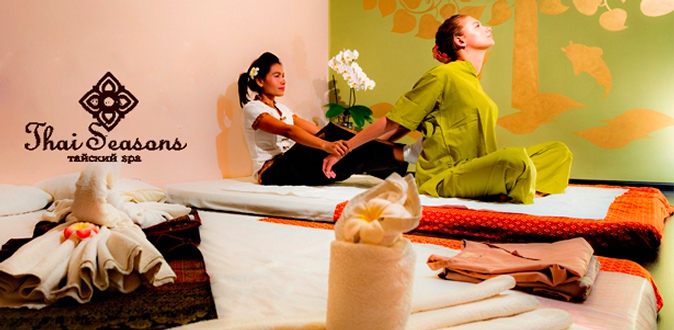 Тайский, балийский, oil-массаж, spa-программы для одного, двоих или spa-девичник для четверых в салоне тайского массажа «Тай Сизонс».