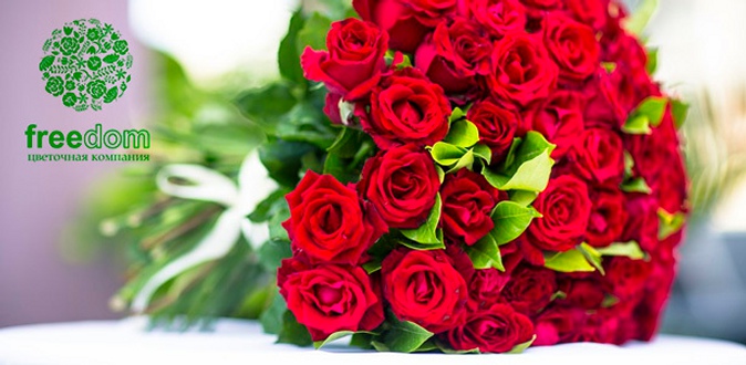 Букеты из роз, лилий, тюльпанов, кустовых хризантем, альстромерий и не только от цветочной компании Freedom.