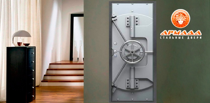 Входные металлические двери от компании «Армада» со скидкой 30%