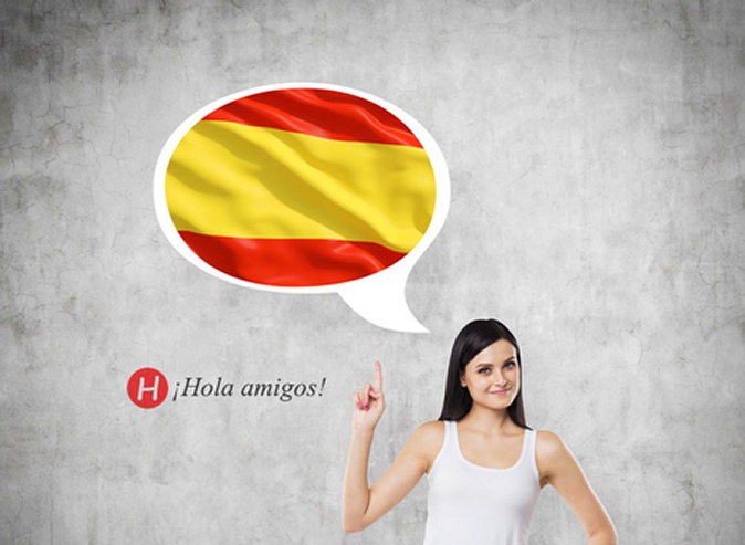 Дистанционное обучение испанскому и китайскому языку от Hola amigos! Курсы для начинающих или для среднего уровня