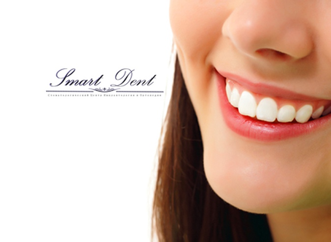 Полный комплекс услуг по установке одного, двух или трех зубных имплантатов в стоматологическом центре "Smart Dent"