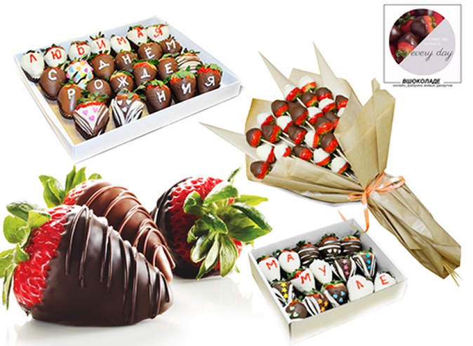 Экобукеты или наборы из клубники в шоколаде с вашей надписью от онлайн-фабрики живых десертов «Вшоколаде»