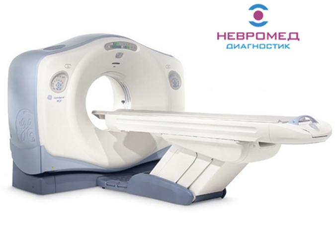Мультиспиральная компьютерная томография (МСКТ) головы, позвоночника, суставов, костей и органов в лечебно-диагностическом центре «Невромед-Диагностик»