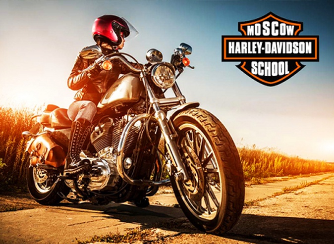 Обучение вождению мотоцикла на автодромах и полный курс теории ПДД в любой мотошколе «Harley-Davidson school» + прохождение медкомиссии и литература бесплатно