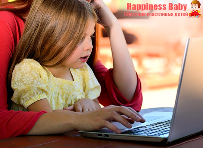 Пусть ребенок познает мир! Безлимитный доступ к 5 онлайн-курсам для детей в международной компании «Happiness Baby»