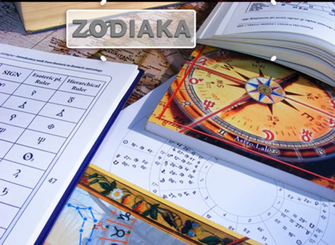 Персональные гороскопы, гороскоп здоровья или совместимости и другое от компании «Zodiaka»