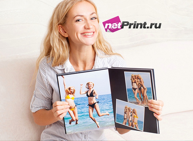 Печать 10, 20, 35, 100 или 200 фотографий «Премиум» (формата: 30×45, 20×30, 15×21 или 10×15 см) на бумаге Kodak Royal или Fuji Supreme от сервиса «NetPrint.ru»