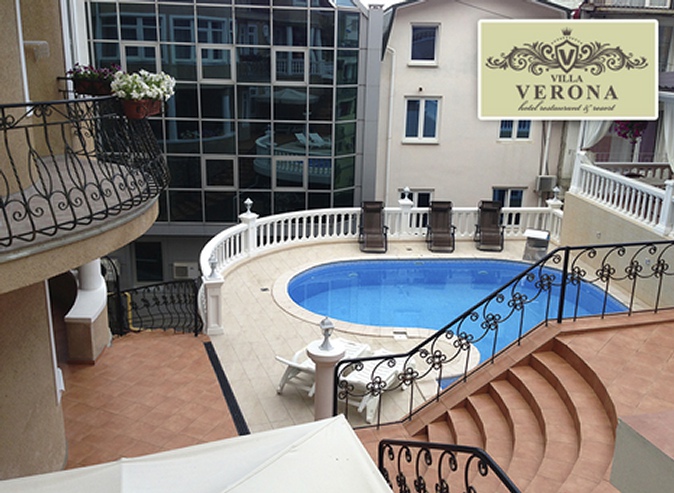 Отдых в Крыму на берегу Черного моря для двоих в номере на выбор с завтраками, пользованием открытым бассейном и другими развлечениями в отеле «Villa Verona»