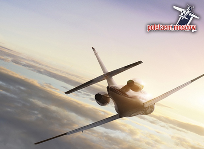 Улети в облака! Полеты в Подмосковье на борту самолета Piper PA-34 Seneca от авиаклуба «Полетаем»