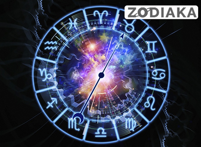 Персональные гороскопы, гороскоп здоровья или совместимости и другое от компании «Zodiaka»