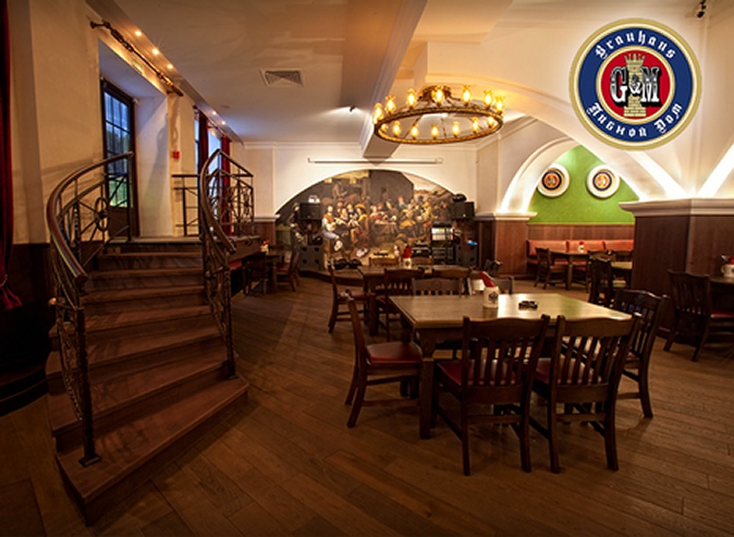 Любые блюда и напитки или проведение банкетов в ресторане «Brauhaus G&M» на Менделеевской