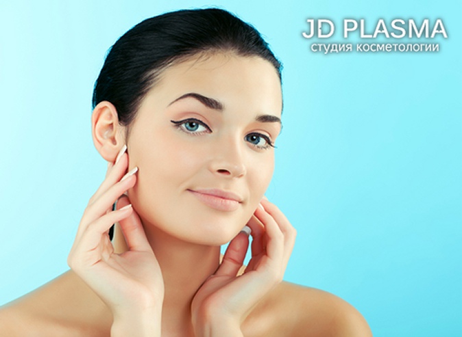 Антибактериальная терапия при акне или плазменное омоложение и консультация дерматолога-косметолога в студии аппаратной косметологии «JD Plasma»